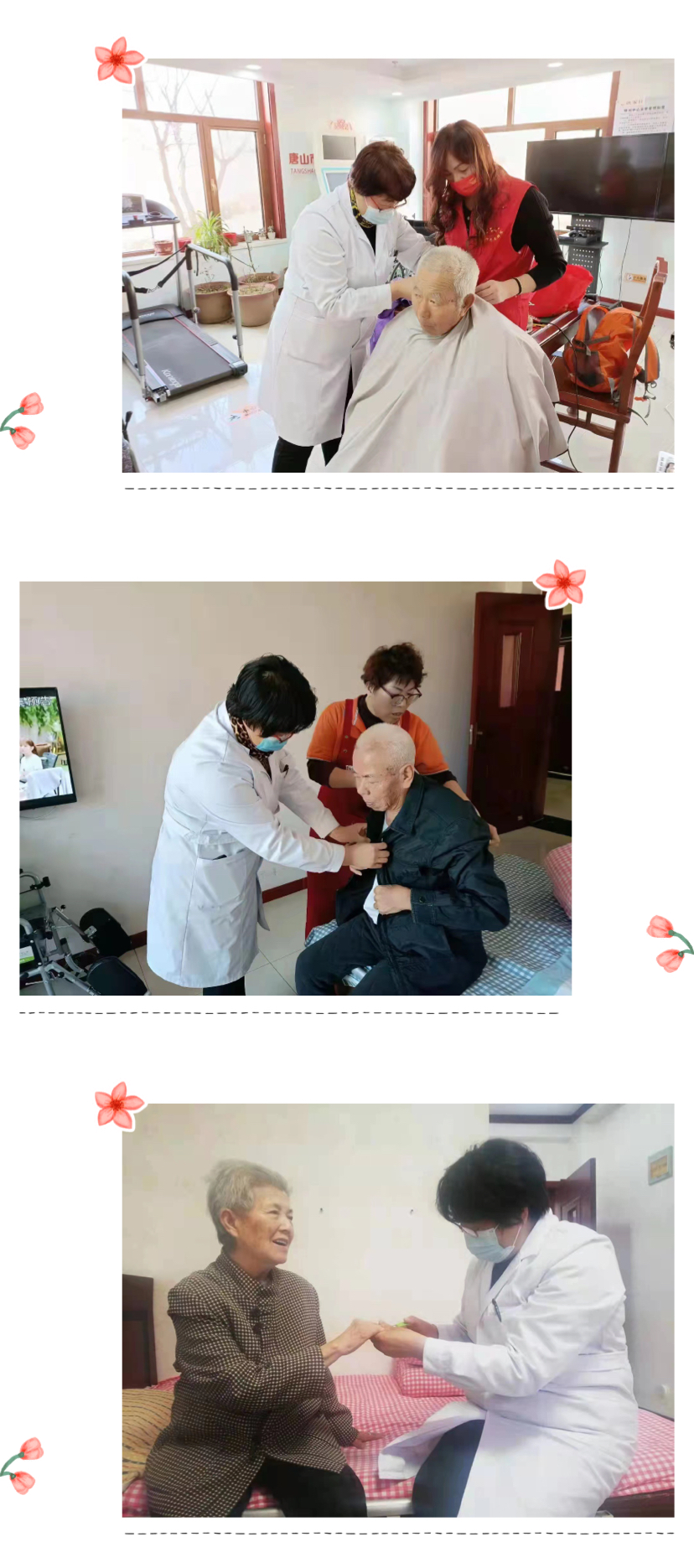 1653529603165448.jpg 微信圖片_20220525214548.jpg